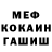 Кетамин VHQ The Doggie