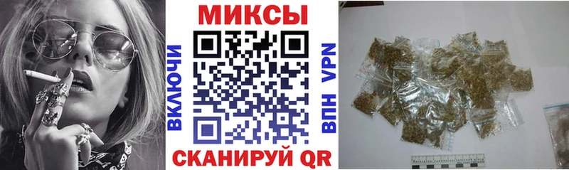 БУТИРАТ вода  Костомукша 
