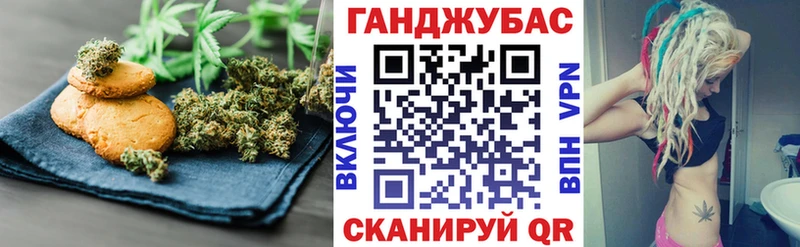 MEGA как зайти  наркошоп  Костомукша  Еда ТГК марихуана 