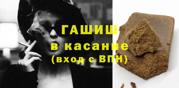 МДПВ Аркадак
