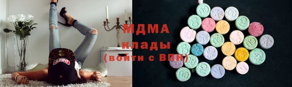 МДПВ Аркадак