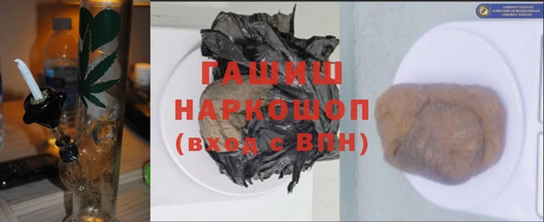 МДПВ Аркадак