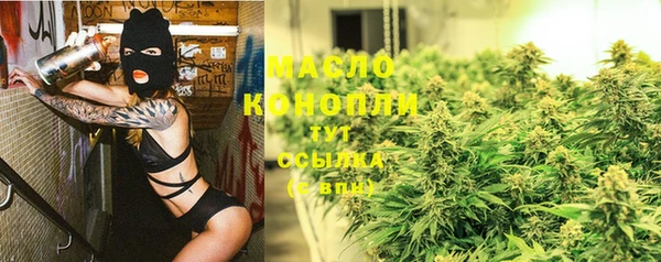 МДПВ Аркадак