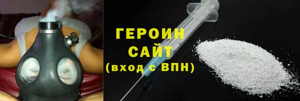 скорость Балабаново