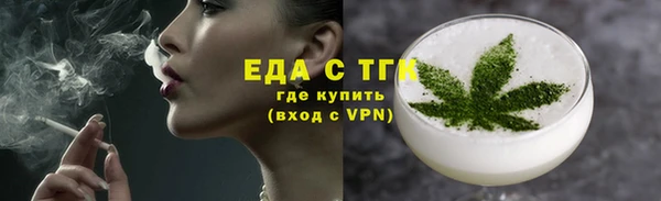 дмт Арсеньев