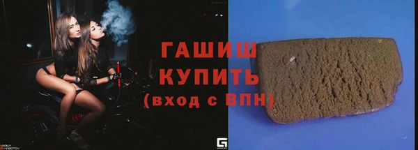 дмт Арсеньев