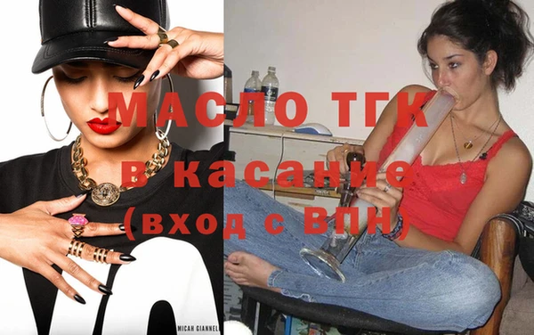 МДПВ Аркадак