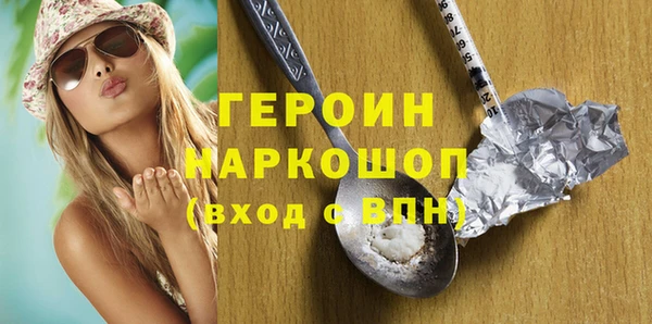 дмт Арсеньев