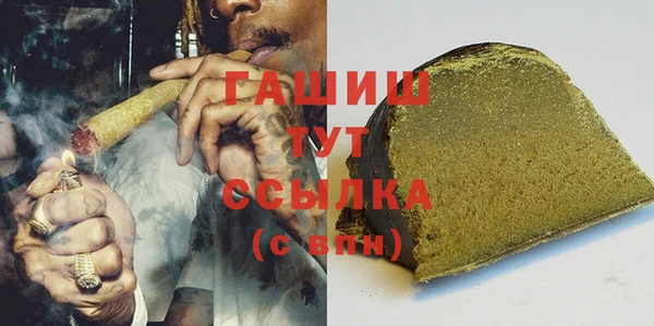 МДПВ Аркадак