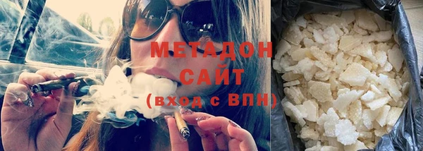 МДПВ Аркадак