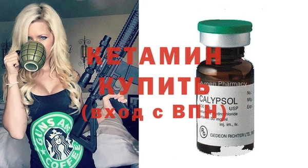 МДПВ Аркадак