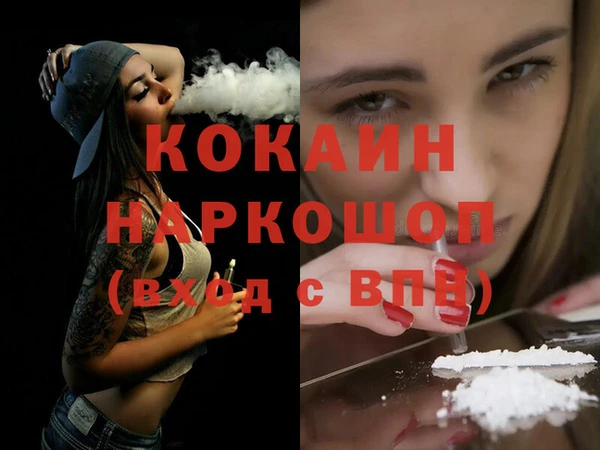 МДПВ Аркадак