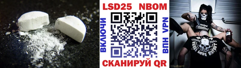 наркота  Костомукша  Лсд 25 экстази кислота 