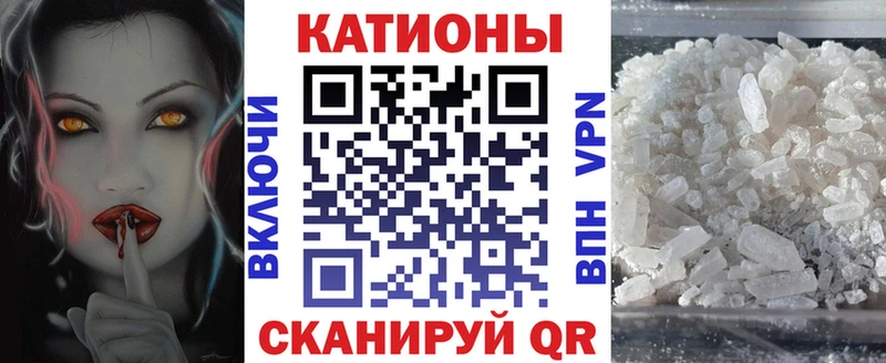 Меф VHQ  даркнет сайт  Костомукша 