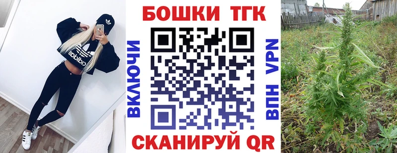 площадка какой сайт  Костомукша  Канабис тримм 